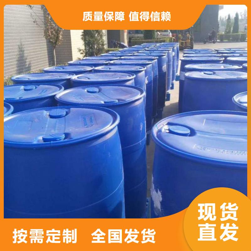 樹脂消泡劑專注產品質量與服務今日新品