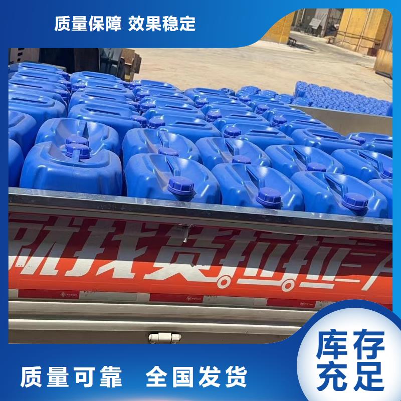 固體消泡劑產地貨源當地經銷商