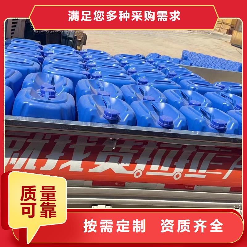 樹脂消泡劑生產(chǎn)廠家貨源充足