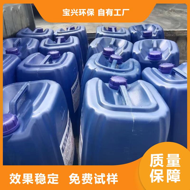 固體消泡劑廠家貨源當?shù)胤丈?></div>
                <h3>固體消泡劑廠家貨源當?shù)胤丈?/h3></a>
            </li>
			            <li>
              <a href=