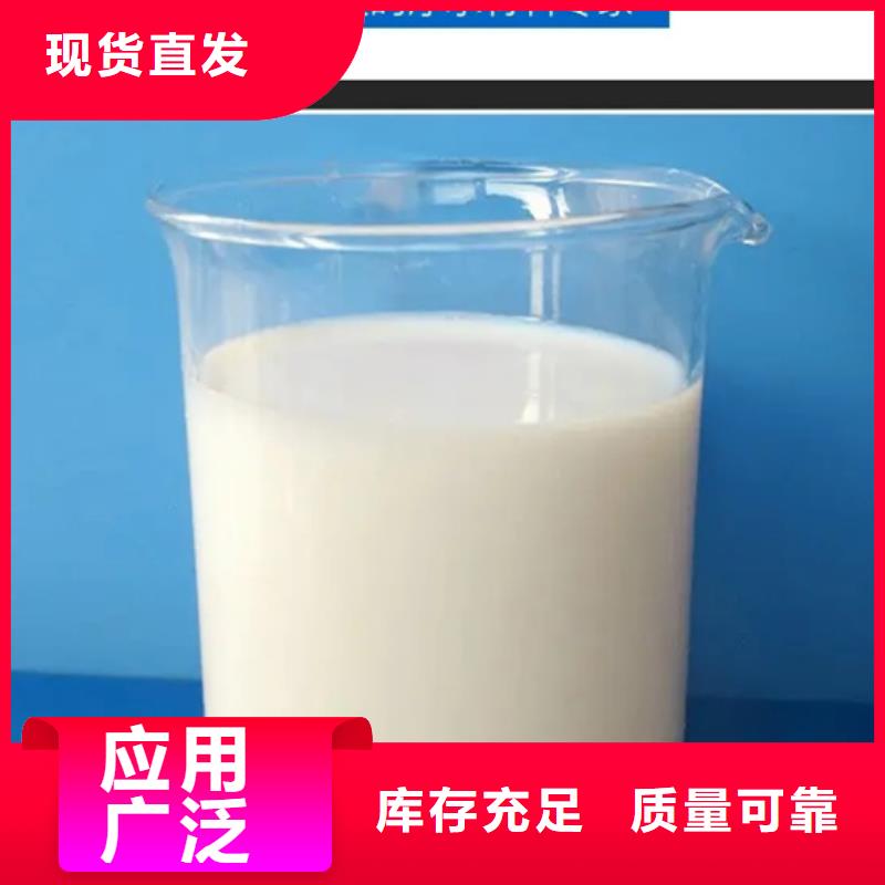 水處理消泡劑產地直供老客戶鐘愛