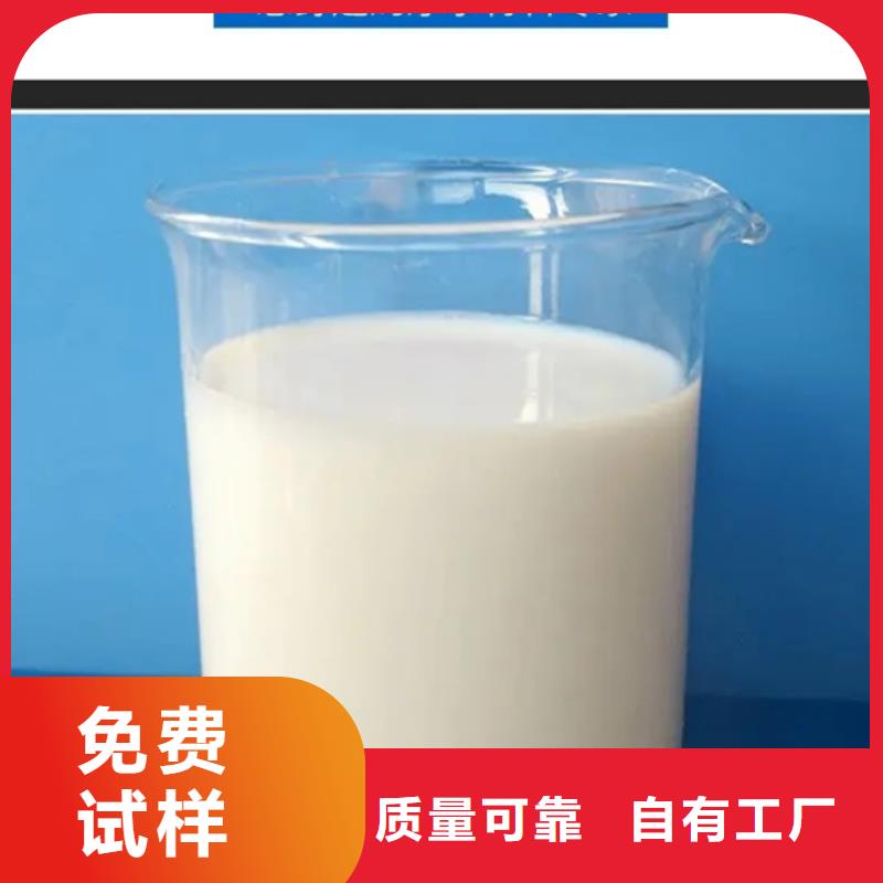 有機化合物消泡劑來圖本地廠家