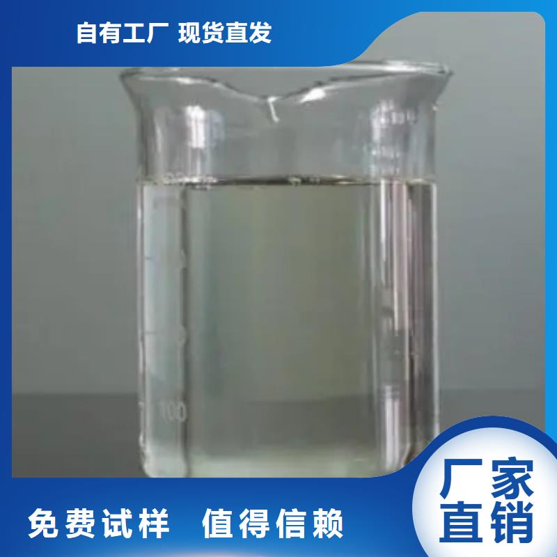 脫硫消泡劑源廠供貨工廠現貨供應
