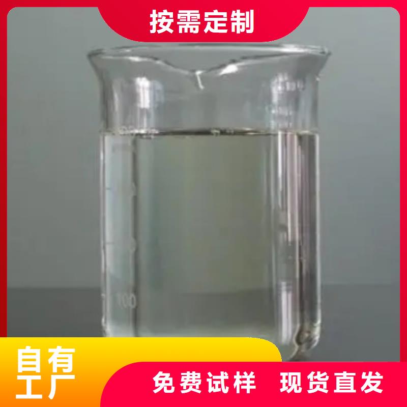 樹脂消泡劑產品優良源頭把關放心選購