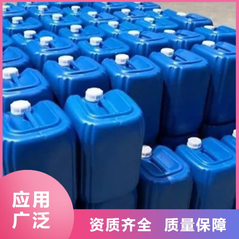 樹脂消泡劑實時本地經銷商