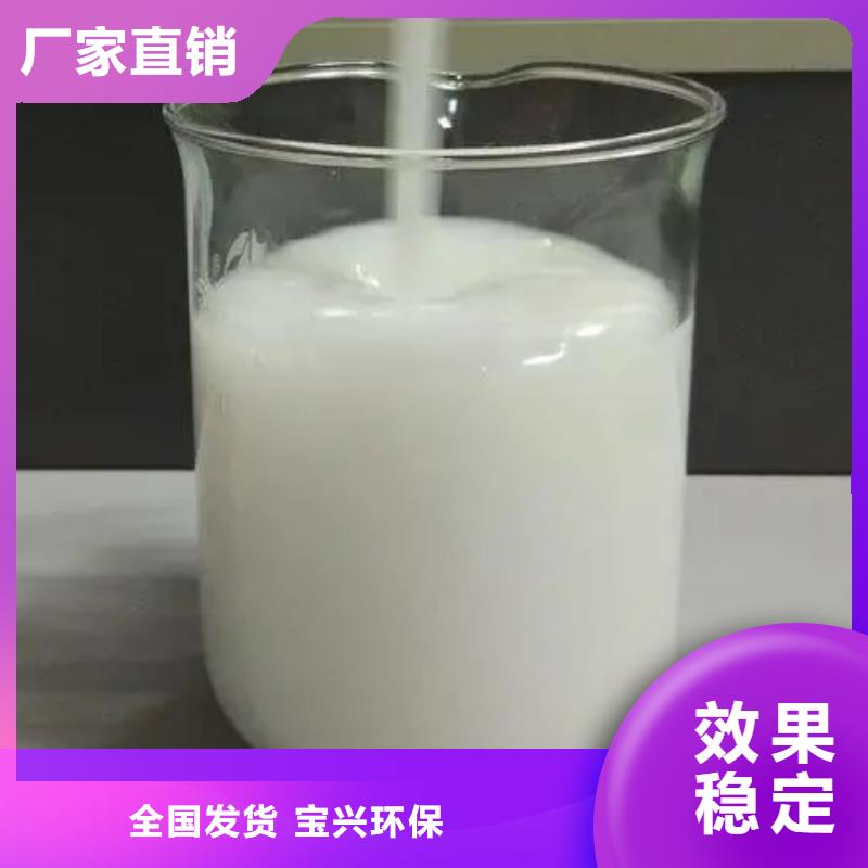 工業消泡劑貨源穩定同城經銷商