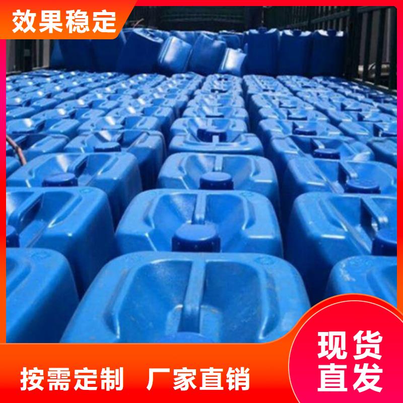 有機(jī)化合物消泡劑支持本地經(jīng)銷(xiāo)商