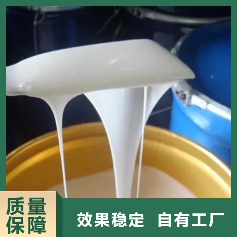 消泡劑質量上乘現貨齊全售后無憂