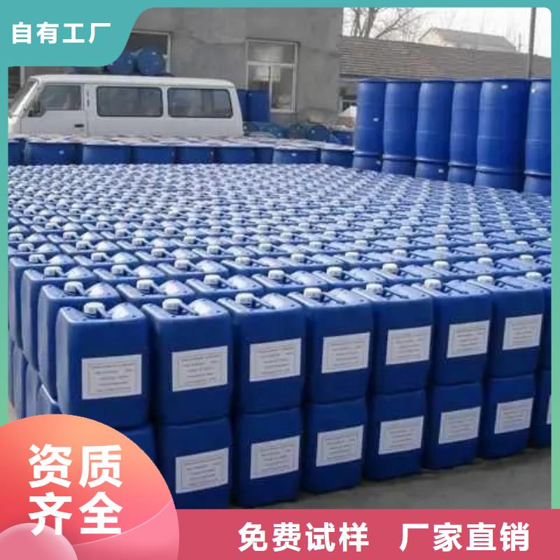 脫硫消泡劑選擇大廠家省事省心實體廠家支持定制