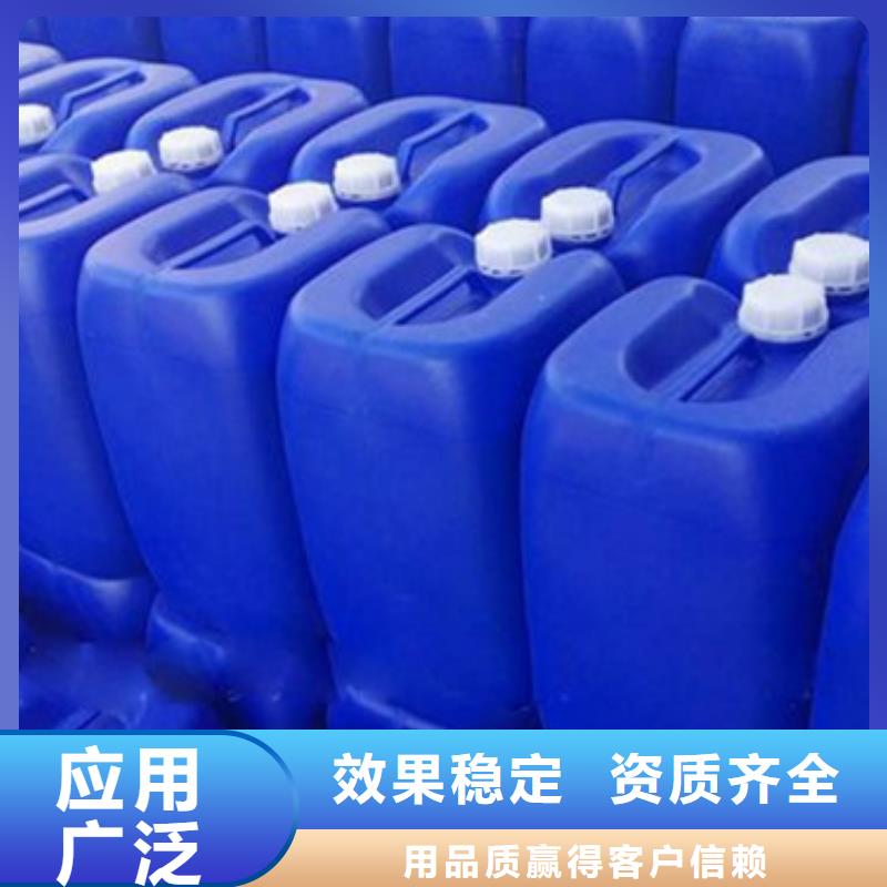 固體消泡劑標準工藝質檢合格出廠