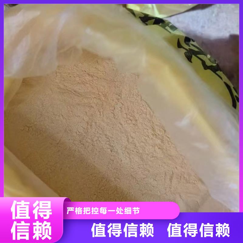 固體聚合硫酸鐵廠家工藝先進質量優選