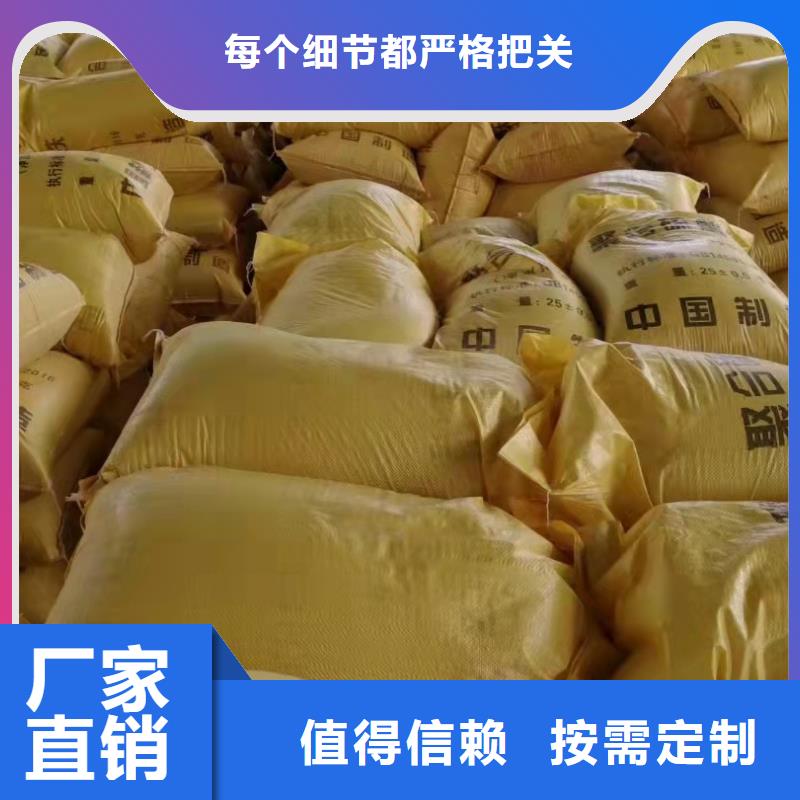 SPFS用心制造當地公司