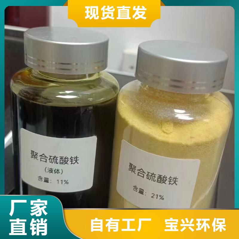 聚鐵來電咨詢?cè)搭^廠源頭貨