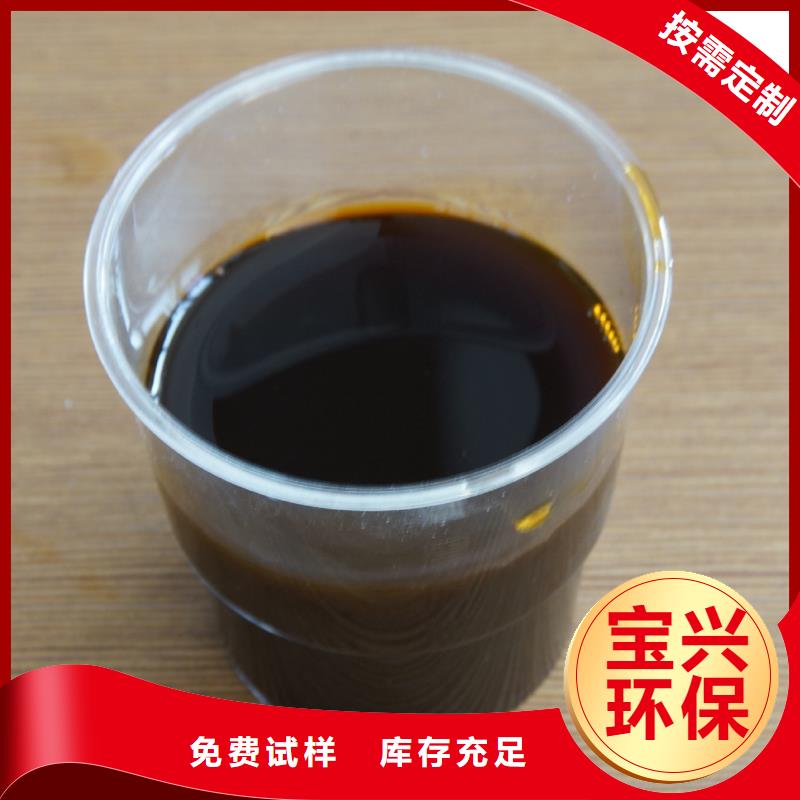 聚鐵工程施工案例本地經(jīng)銷商