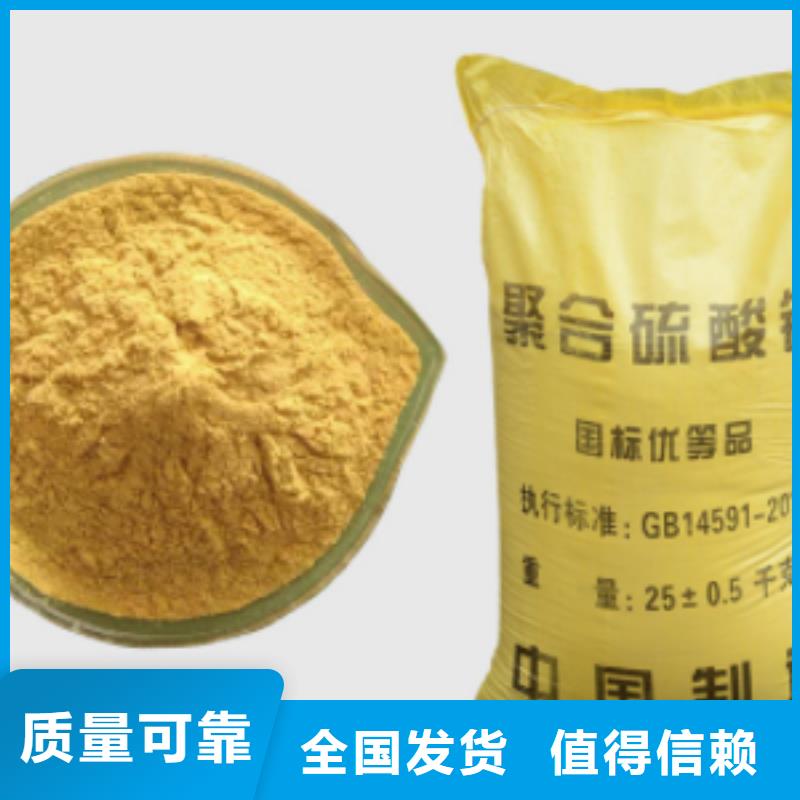 聚鐵細節嚴格凸顯品質本地公司