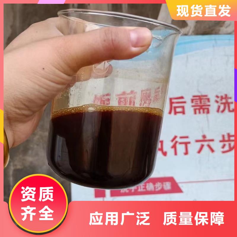 硫酸聚鐵顏色尺寸款式出廠嚴格質檢