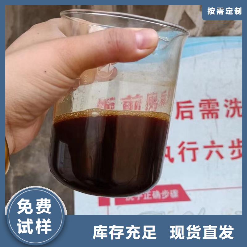SPFS聚合硫酸鐵專業設計當地廠家