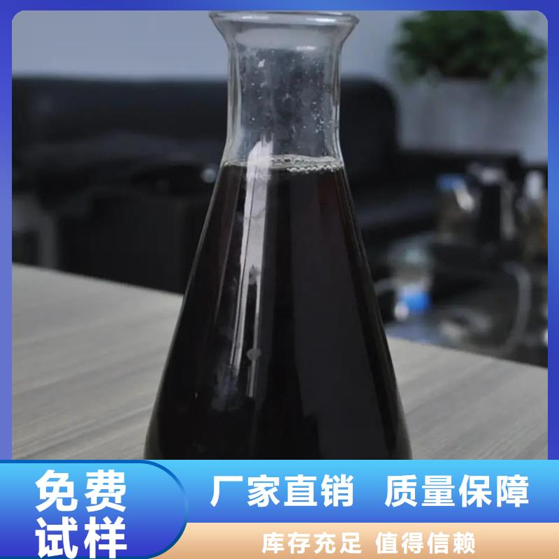 工業級固體聚合硫酸鐵高質量高信譽品質保證