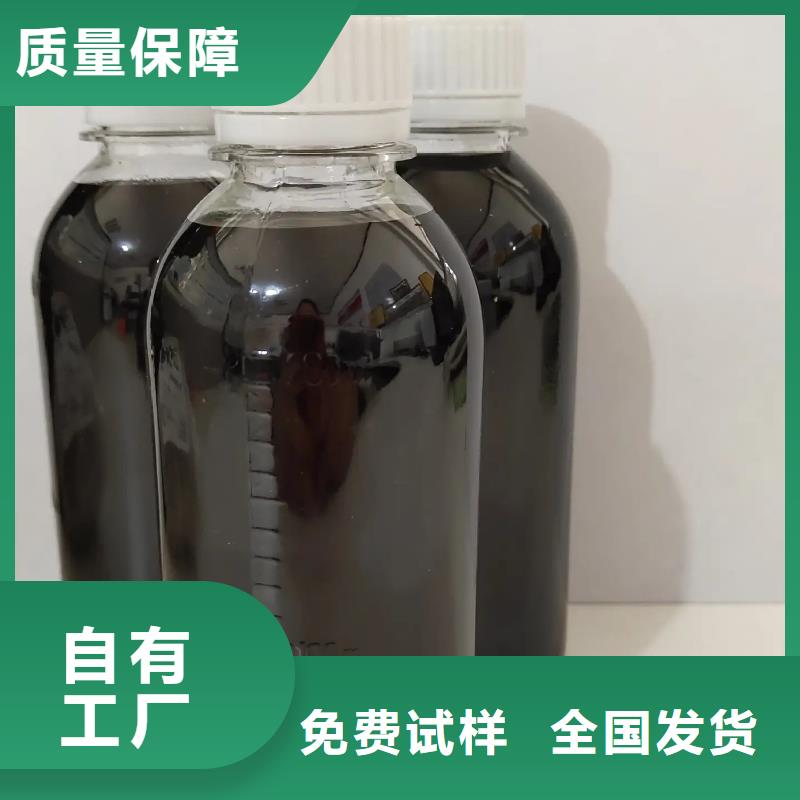 工業級復合聚鐵一致好評產品實力廠商