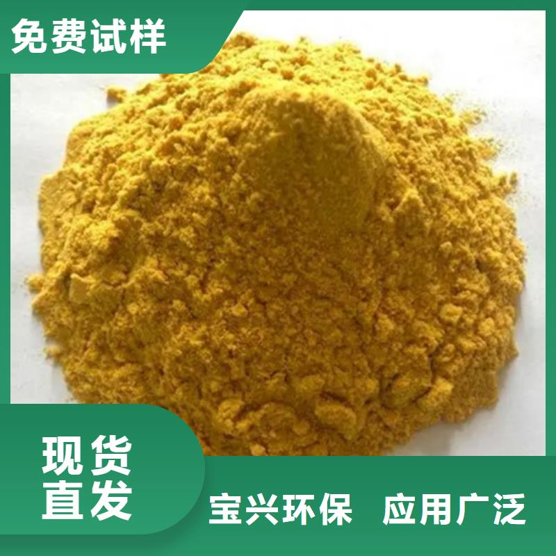 SPFS研發(fā)生產(chǎn)銷(xiāo)售經(jīng)驗(yàn)豐富質(zhì)量放心