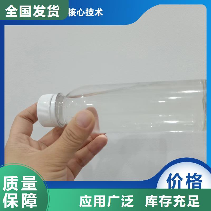 新型復(fù)合碳源量少也做詳細(xì)參數(shù)