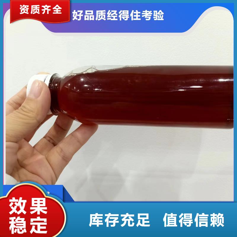 新型復合碳源兼容性強一手貨源源頭廠家廠家現貨供應