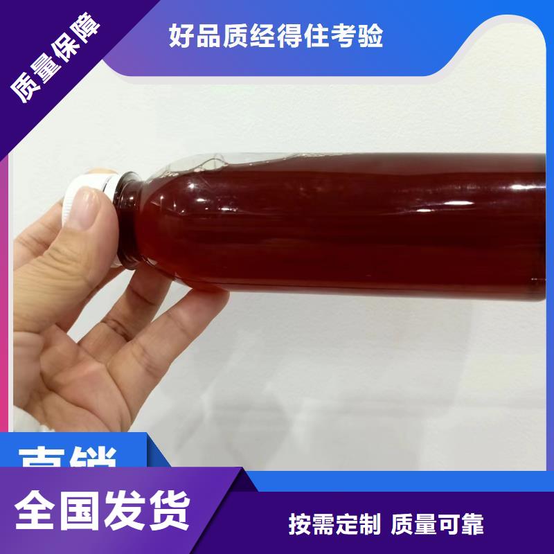 新型乙酸鈉碳源工藝先進追求品質實力大廠家