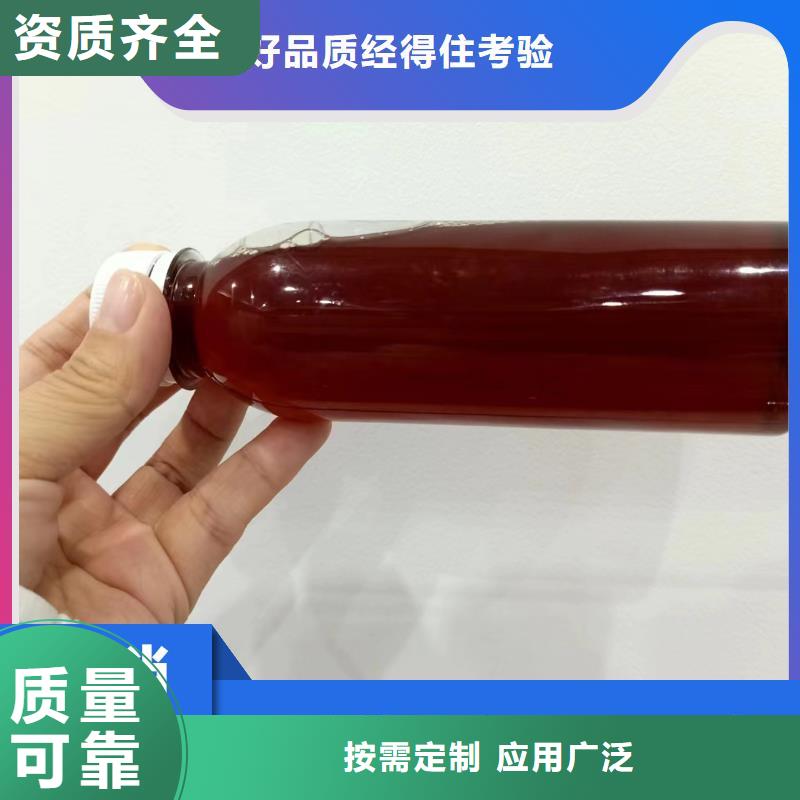 乙酸鈉碳源符合行業(yè)標(biāo)準(zhǔn)當(dāng)?shù)貜S家