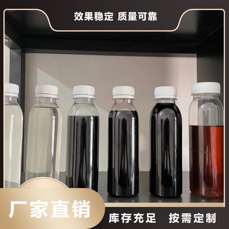 乙酸鈉固體碳源準時交付信譽有保證