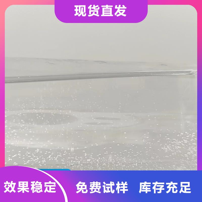 新型碳源無害環境工廠自營顏色尺寸款式定制