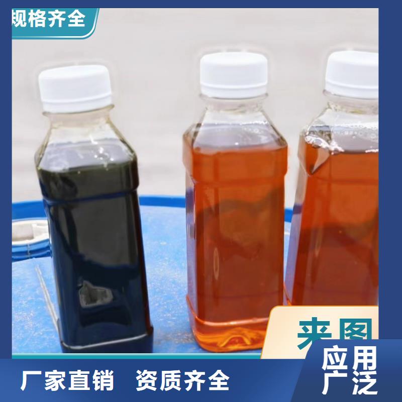 葡萄糖復合碳源質優價保不斷創新
