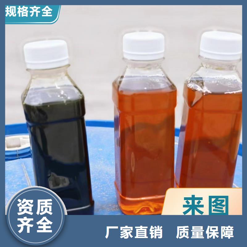 乙酸鈉碳源高質量高信譽價格低
