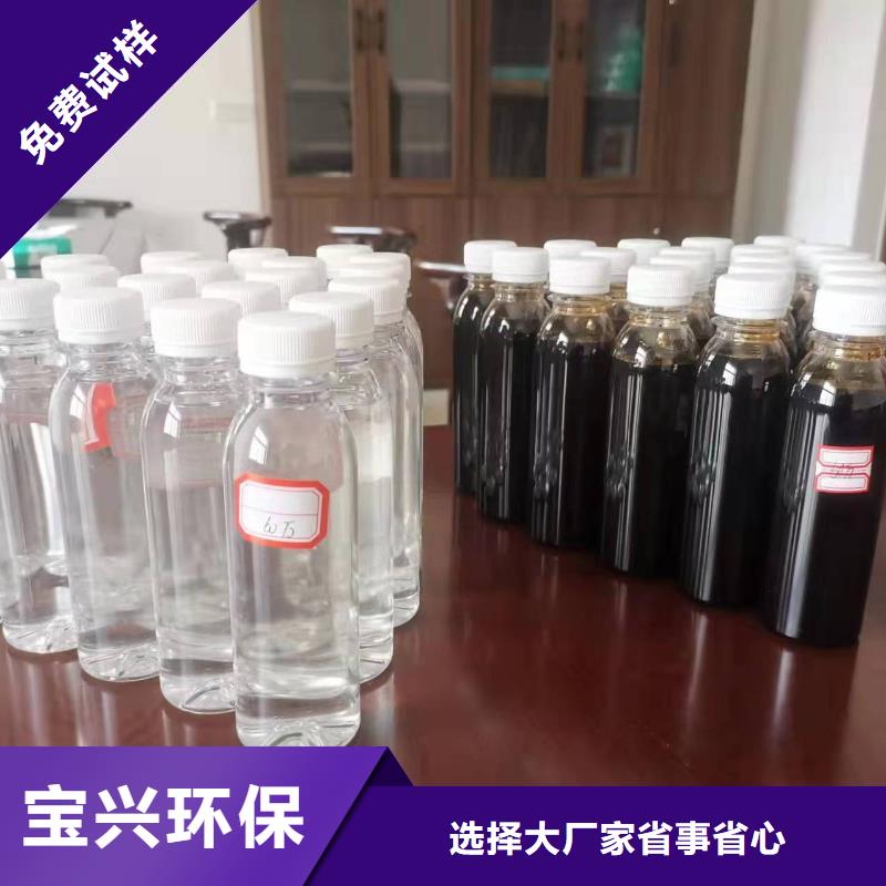 新型液體碳源多種場景適用信譽(yù)至上