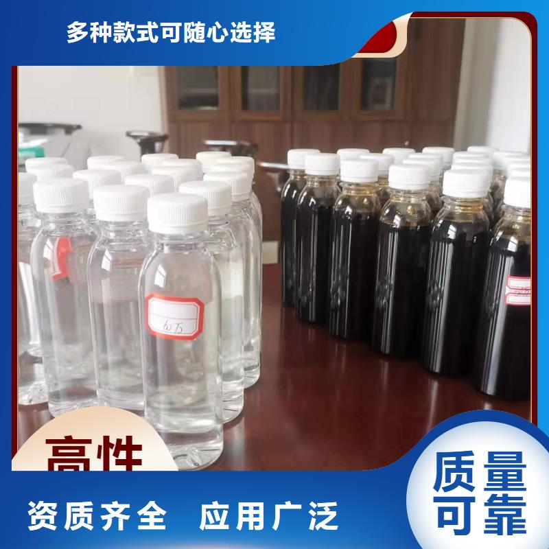 新型碳源土壤改良同城供應商