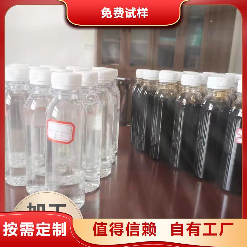 乙酸鈉復(fù)合碳源及時(shí)同城制造商