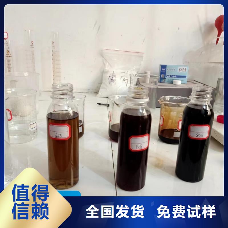 葡萄糖生物碳源優選好材鑄造好品質品質優選