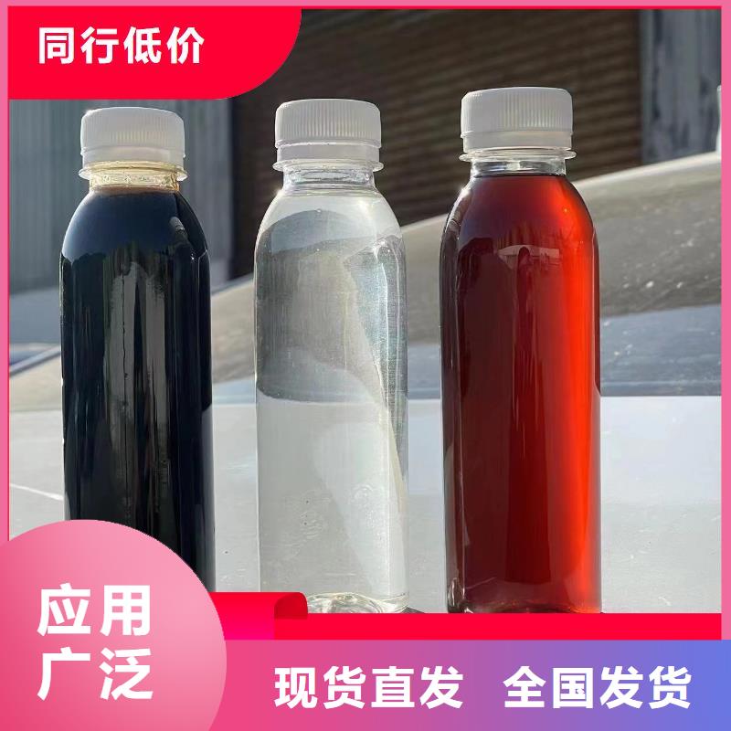 乙酸鈉液體碳源碳交易質量牢靠
