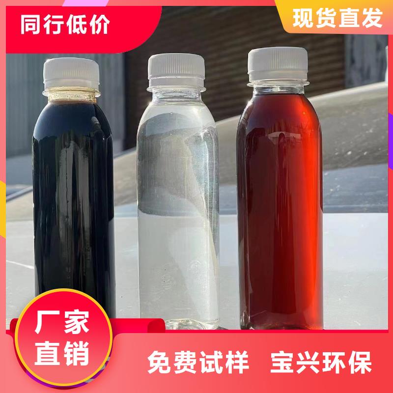 葡萄糖復(fù)合碳源便捷卓越品質(zhì)保障本地制造商