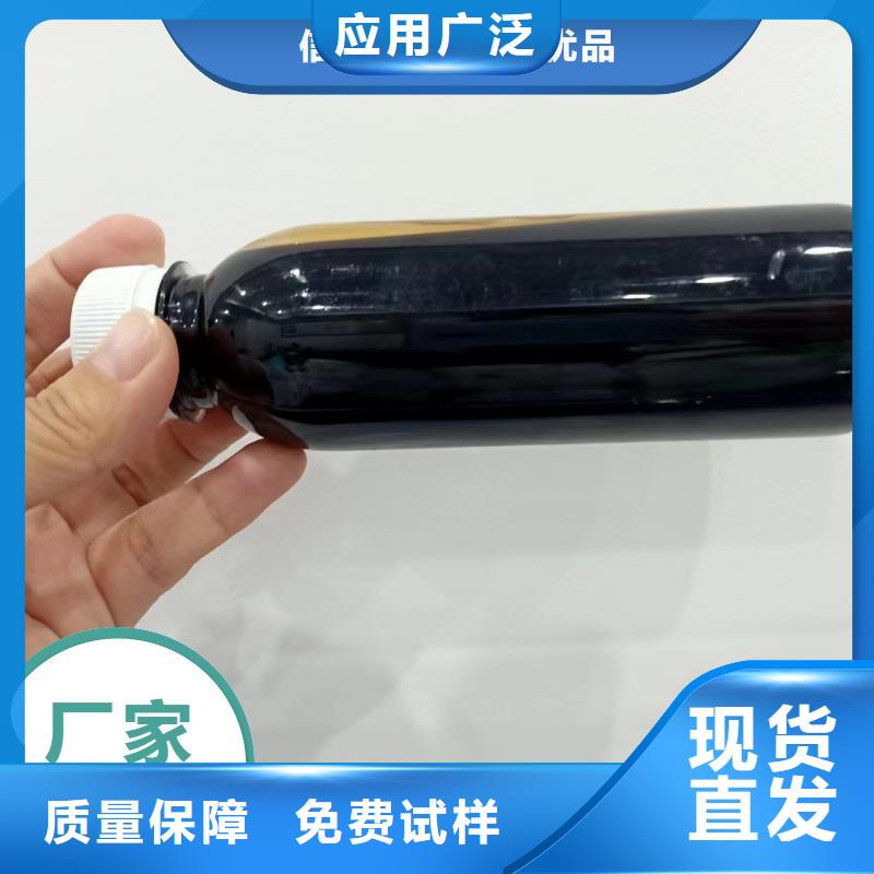 葡萄糖碳源優質廠家同城廠家