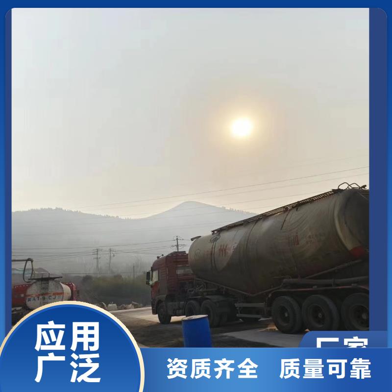 葡萄糖生物碳源節能環保誠信為本多種規格可選