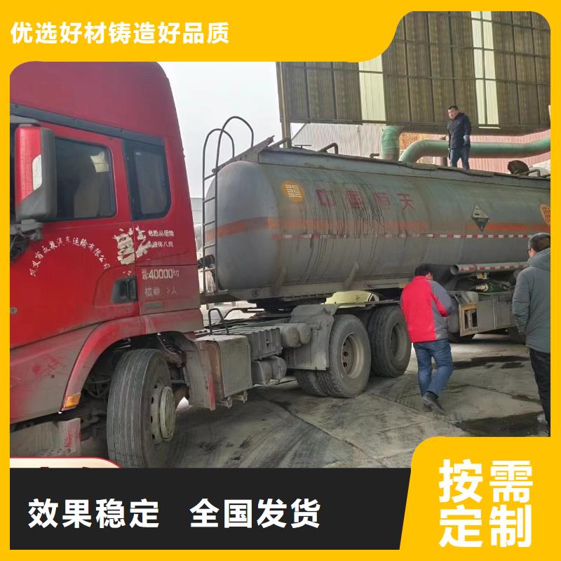 新型生物碳源儲存方便專注細節專注品質敢與同行比服務