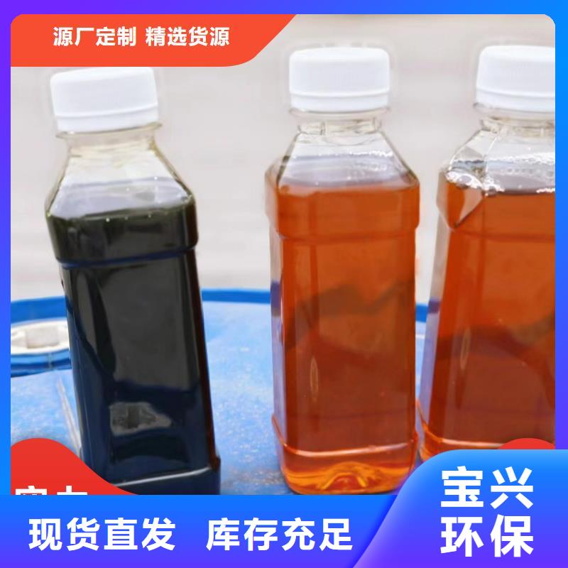 新型碳源誠信經營用品質贏得客戶信賴海量庫存