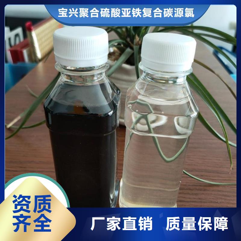 乙酸鈉大型生產基地多種規格庫存充足