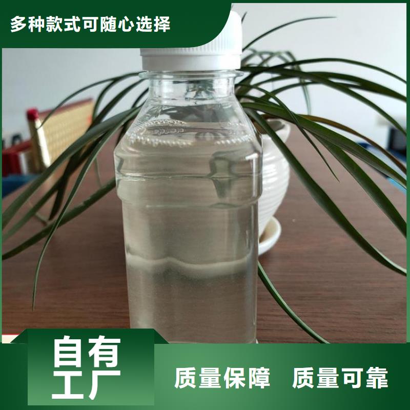 乙酸鈉碳源誠信商家本地廠家