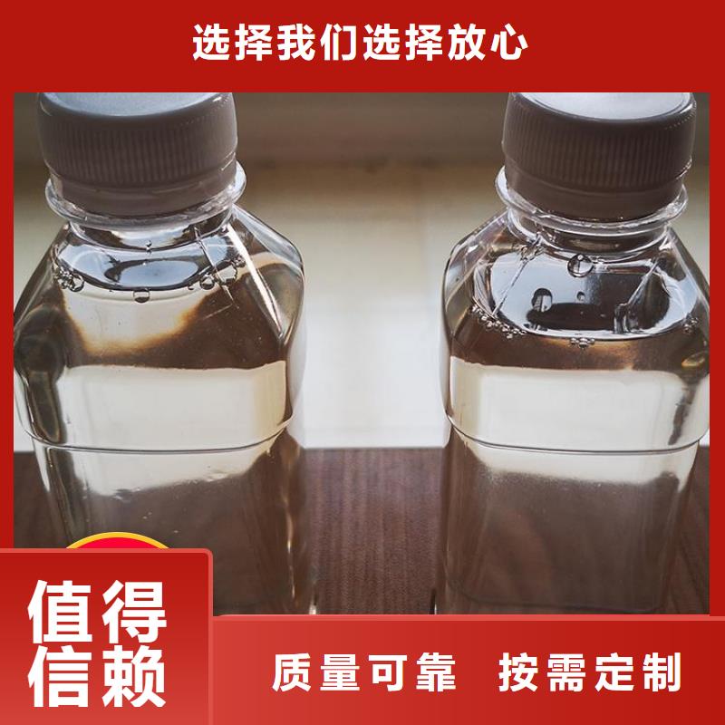 葡萄糖碳源植物生長廠家擁有先進的設備