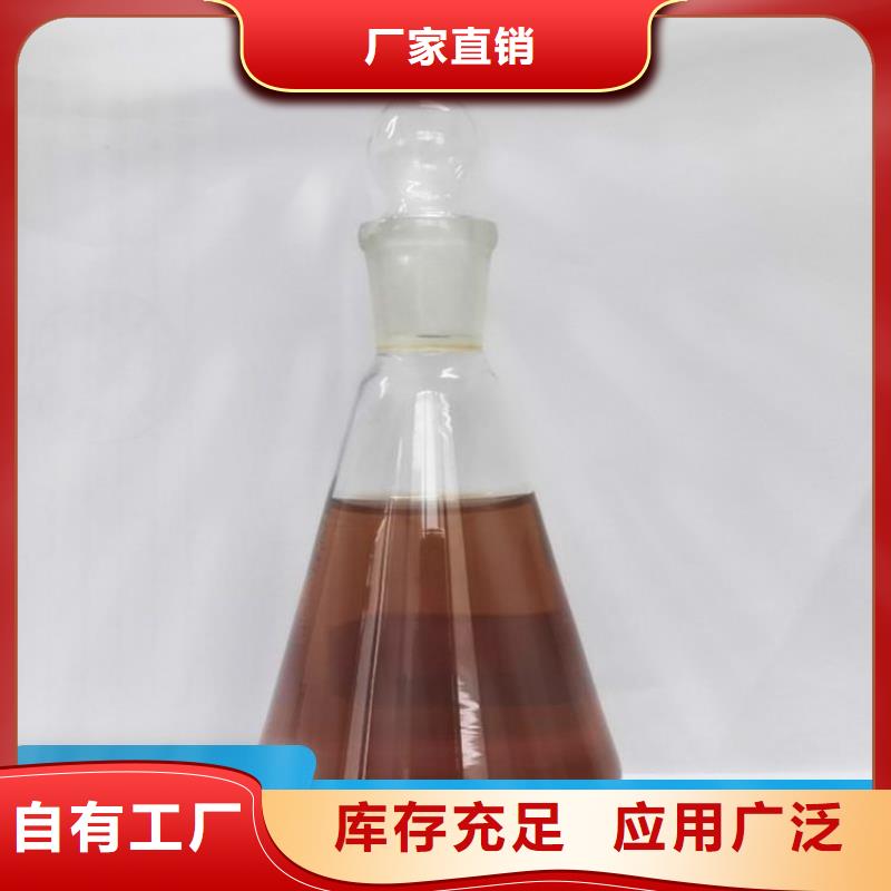 葡萄糖碳源設(shè)計制造銷售服務一體用心做產(chǎn)品