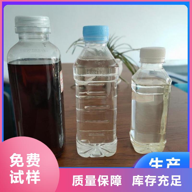 乙酸鈉一站式采購用心做品質(zhì)