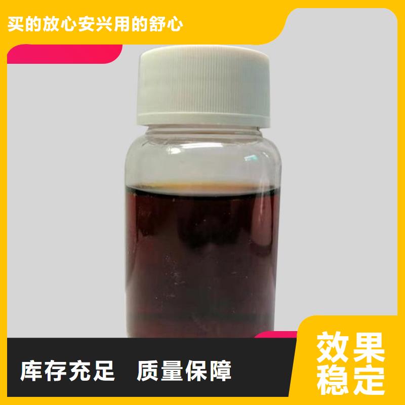 ?新型復合碳源精選優質材料現貨銷售