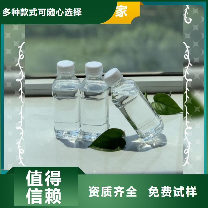 葡萄糖復合碳源精心研制豐富的行業經驗實力優品