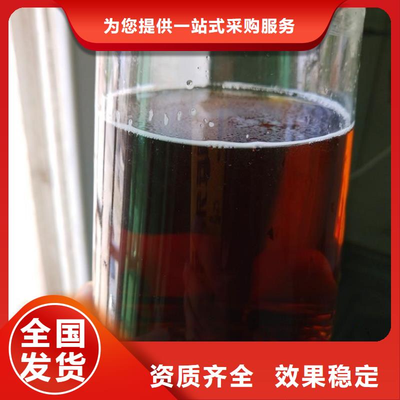 新型生物碳源性價比高豐富的行業經驗大廠家實力看得見
